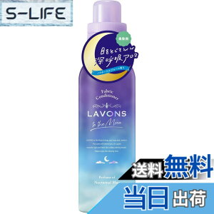 �y���������z���{��(Lavons) �g�D�U���[�� to the Moon �_��� �m�N�^�[�i���u���[�̍��� 500ml