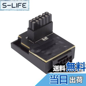 �y���������zNFHK 12VHPWR ATX3.0 PCI-E 5.0 �d�����W�����[ �I�X-���X �A�_�v�^�[ 90�x��������� 3080 3090TI PSU 16�s�� 12+4P �O���t�B�b�N�X�J�[�h�p