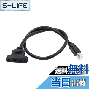 �y���������zNFHK Type-B USB2.0 �I�X - Micro 3.0 Type-B ���X �l�W�~�ߎ������P�[�u�� 480Mbps