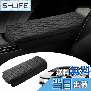 �y���������zMozan �g���^ �V�^ �v���E�X 60�n �ɓK�� �A�[�����X�g�J�o�[ �A�[�����X�g�N�b�V���� PRIUS ZVW60/MXWH60 5��� 2023�N-���s �A�[�����X�g�p�b�h ���s�l�ӌ`�� �R���\�[���{�b�N�X�ی�