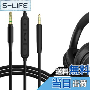 �y���������zGeekria �P�[�u�� �݊��� �I�[�f�B�I�R�[�h �{�[�Y Bose QuietComfort SE QC45 QCUltra II QC35II QC25 �w�b�h�z���P�[�u���A2.5mm �ɓK������ �C�����C���}�C�N�Ɖ��ʃR���g���[�� 1.2 m