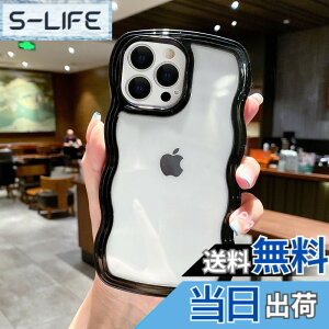 �y���������zQLTYPRI iPhone 15 Pro Max�P�[�X �N���A TPU�J�o�[ ������� �؍� ���� ���� ���^ �y�� �ϏՌ� �X�}�z�P�[�X ���C�����X�[�d�Ή� �X�g���b�v�z�[���t�� �A�C�t�H�� 15 Pro Max �P�[�X 6.7