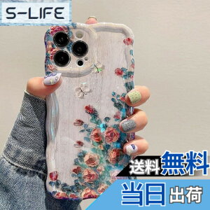 �y���������zQLTYPRI iPhone 15 Pro �p �P�[�X TPU�J�o�[ ������� �؍� ���� �ԕ� ���^ �y�� �ϏՌ� �X�}�z�P�[�X ���C�����X�[�d�Ή� �X�g���b�v�z�[���t�� �A�C�t�H��15 Pro �P�[�X 6.1�C���` ��