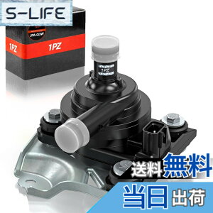�y���������z1PZ JPA-Q3W �g���^ �E�H�[�^�[�|���v �ϋv�� �d�� �C���o�[�^�[ �E�H�[�^�[�|���v PRIUS �v���E�X20�n NHW20 �O�� ��� G9020-47030 G9020-47031 04000-32528 �ЊO�i ����