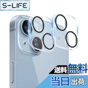 �y���������z�y2���Z�b�g-���Y���Ɏq�f�ށz �Ή� iPhone 14 / iPhone 14 plus �J�����ی� �t�B���� �w��h�~ �����K���X �A�C�z�� 14 / 14 plus �ی�J�o�[ �J���� ��p�ق� 14 / 14 plus �v���X �J�o�[ �S��