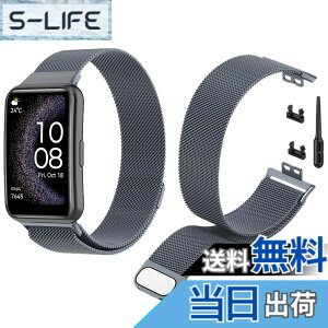 �y���������zHUAWEI WATCH FIT Special Edition �p �o���h �����o�� �h �yNOUKAJU�z���i�K���߉\ �ʋC ���b�V�� �ʋC �y�ʁA���K�A�ϋv���A�h���� �h�� �j�����p �H��s�v �i�O���[�j