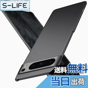 �y���������z�u �����^�vWojiaozvlf �ɔ� Google pixel8 pro �P�[�X pixel 8 pro �P�[�X pixel8 pro �J�o�[ PC�}�b�g���� ���y�� ���ϖh�~ �w��h �C�菝�h�~ ��G��ǂ� �S�ʕی� ���ϖ� �ϏՌ��J�o�[ ���C