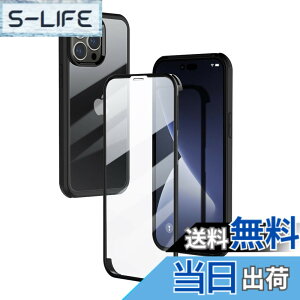 �y���������z�y���ʁI�S�ʕی�I�zMcDuLL iPhone 15 Pro Max �p �P�[�X 6.7 �C���` 360�x�ی� 9H�����K���X+PC�f��+TPU�o���p�[ �ϏՌ��� �C�菝�h�~ ���^ Qi�[�d�Ή� �y�� �����h�~ �w��h�~ �A�C�t�H��