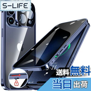 �y���������zHGUTREY�y�`�����h�~�E�����|�b�v�A�b�v�{�^���z iPhone15 Pro Max �p �P�[�X ���b�N�t�� �X�g���b�v�z�[���t�� ��̌^�����Y�ی� ����9H�����K���X iPhone15�v���}�b�N�X�P�[�X �ϏՌ� 