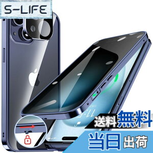 �y���������zHGUTREY�y�`�����h�~�E�����|�b�v�A�b�v�{�^���z iPhone15 Plus �p �P�[�X �y���b�N�t���z�y�X�g���b�v�z�[���t���z��̌^�����Y�ی� ����9H�����K���X iPhone15�v���X�P�[�X �ϏՌ� 