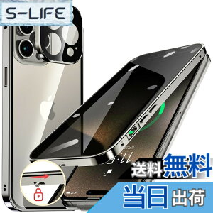 �y���������zHGUTREY�y�`�����h�~�E�����|�b�v�A�b�v�{�^���z iPhone15 Pro Max �p �P�[�X ���b�N�t�� �X�g���b�v�z�[���t�� ��̌^�����Y�ی� ����9H�����K���X iPhone15�v���}�b�N�X�P�[�X �ϏՌ� 