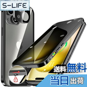�y���������zHGUTREY�y�`�����h�~�E�����|�b�v�A�b�v�{�^���z iPhone15 Plus �p �P�[�X �y���b�N�t���z�y�X�g���b�v�z�[���t���z��̌^�����Y�ی� ����9H�����K���X iPhone15�v���X�P�[�X �ϏՌ� 