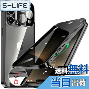 �y���������zHGUTREY�y�`�����h�~�E�����|�b�v�A�b�v�{�^���z iPhone15 Pro Max �p �P�[�X �y���b�N�t���z�y�X�g���b�v�z�[���t���z��̌^�����Y�ی� ����9H�����K���X iPhone15�v���}�b�N�X�P�[�X 