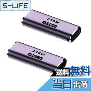 �y���������zALLVD USB4.0 Type C ���X�ϊ��A�_�v�^���AUSB 4.0�P�[�u�� 2�Z�b�g PD 100W/5A�}���[�d 40Gbps�����f�[�^8k@60HZ��100W 5A�̋}���[�d���T�|�[�g�AThunderbolt 3��USB Type C�C���^�[�t�F�[�X�f�o�C