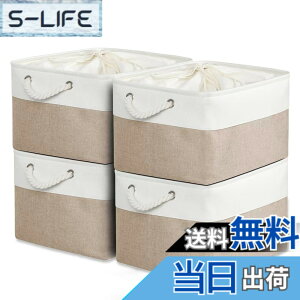 �y���������zMiyabiLife ���[�{�b�N�X ���[�o�X�P�b�g ���[���� 4�Z�b�g ��40x���s30x����24cm �В����ӂ��t�� �܂肽���� ��e�� ���[�P�[�X ������� �V�R�Ȗ� ���L ��/����/�ߗ�/CD/DVD/�}���K/