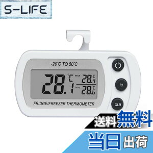 �y���������zYFFSFDC �f�W�^�����x�v �①�ɗp ���^ �d�q���x�v �K�p���x�͈�-20�x-50�x �h�� �y�� �t�b�N�t�� �u���|�����p ���₷�� �L�b�`�� �Ⓚ�� �y�b�g����p (�z���C�g)
