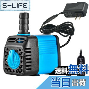 �y���������zLAPOND�A�b�v�O���[�h��160 GPH�����|���v�A�^�C�}�[�t���i600L/H�A12V�A7W�j�A�ő�g��1.6m�A���k�͔|�p�|���v�A�z�|���v�A2�̃m�Y���t���A�����A�����A�r�A�����فA�����A��