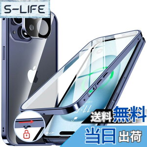 �y���������zNIANGUO�y���b�N�@�\�t���E�����|�b�v�A�b�v�{�^���z iPhone15 Plus �p �P�[�X �N���A �y���ʋ����K���X�z 9H�d�x �y��̌^�����Y�ی�z �A�C�t�H��15�v���X �J�o�[ �A���~�o���p�[ 