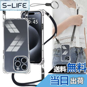 �y���������zOJBSEN iPhone 15 Pro Max �p �P�[�X �A�C�t�H��15�v���}�b�N�X�P�[�X�V�����_�[�y�X�g���b�v2���t���z������ ��|�� �R�t�� �΂߂��� �X�}�z�P�[�X ��phone15pro max ���^ ���� �y�� �V��