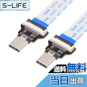 �y���������zNFHK OTG USB-C Type-C�I�X�z�X�g����Type-C�I�X�^�[�Q�b�g�f�[�^�t���b�g�X����FPC�P�[�u�� 13cm FPV �f�B�X�N �d�b �m�[�g�p�\�R���p
