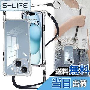 �y���������zOJBSEN iPhone 15 Plus �p �P�[�X �A�C�t�H��15Plus �P�[�X�y�X�g���b�v2���t���z���߉\�� �V�����_�[ ������ ��|�� �R�t�� �΂߂��� �X�}�z�P�[�X ��phone15Plus ���^ ���� �y�� �V���R