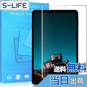 �y���������z2023�N���� Headwolf FPad3 8.4�C���` �K���X�t�B���� �����K���X�t�B���� �ώw�� ������ �\�ʍd�x9H ���E���h���H���� ��U�h�~���� �����ߗ� ����\�ʎd�l ��ʕی� �w��h�~ �ی�V