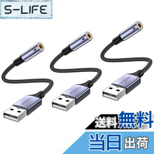 �y���������zMOSWAG USB-3.5 mm�W���b�N�I�[�f�B�I�A�_�v�^�i3�p�b�N�j�ATRRS�l�Ƀ}�C�N�t��USBA-Aux�P�[�u���AUSB-�C���z��Aux�A�_�v�^���T�|�[�g�A�����`�b�v�APC PS 4 PS 5�ȂǂɓK�p