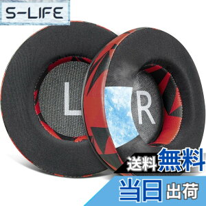 �y���������zSOULWIT 90mm �C���[�p�b�h ��p�W�F�� For JBL Synchros E50 E50BT S500 S700 Wireless �w�b�h�Z�b�g �p ���� �C���[�N�b�V���� �m�C�Y�A�C�\���[�V�����t�H�[�� �p�b�h �⊴ ������ (���b�h�X�g