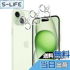 �y���������z�y3���������Y�ی��p�zFOR iPhone 15 / iPhone 15 Plus �p�̃J������p�����Y�t�B���� ����0.33mm �d�x9H �K���X��U�h�~ �w��h�~������ �\���ʕی� ���� PCduoduo