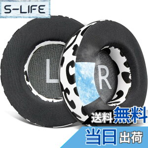 �y���������zSOULWIT 90mm �C���[�p�b�h ��p�W�F�� For JBL Synchros E50 E50BT S500 S700 Wireless �w�b�h�Z�b�g �p ���� �C���[�N�b�V���� �m�C�Y�A�C�\���[�V�����t�H�[�� �p�b�h �⊴ ������ (���L�q���E
