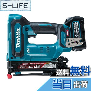 �y���������z�}�L�^(Makita) 4�~���[�d���^�b�J 40Vmax2.5Ah �o�b�e��2�{�E�[�d��E�P�[�X�t ST001GRDX