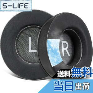 �y���������zSOULWIT 90mm �C���[�p�b�h ��p�W�F�� For JBL Synchros E50 E50BT S500 S700 Wireless �w�b�h�Z�b�g �p ���� �C���[�N�b�V���� �m�C�Y�A�C�\���[�V�����t�H�[�� �p�b�h �⊴ ������ (�u���b�N)