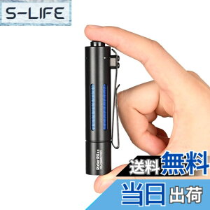 �y���������zACEBEAM Rider RX 2.0 EDC �����d�� LED ���^ �y�� ���� ���邳�ő�1000���[���� �t���b�V�����C�g �P�O�Ή� IP68�h�� ����̎����^�сA�A�E�g�h�A�A�o�R�A�n�k�ЊQ�ȂǂɓK���Ă��܂� (
