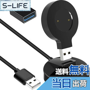 �y���������zXiatiaosann �[�d�P�[�u���Ή�Huawei Watch GT/GT2/GT 2e �Ή�Honor Watch Magic 1/2 �Ή�Honor Watch GS Pro/Dream USB�X�^���h�h�b�N�[�d�P�[�u���A�|�[�^�u���X�}�[�g�E�H�b�`�A�N�Z�T���[�A1M