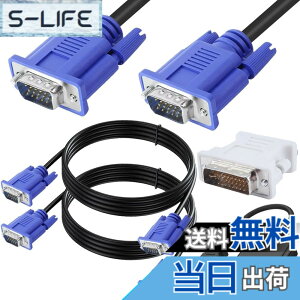 �y���������zXiatiaosann �R���s���[�^�APC�A���b�v�g�b�v�ATV�A�v���W�F�N�^�̂��߂�VGA�̗Y�ւ�VGA�P�[�u���A1080P���S��HD VGA�̗Y���j�^�[�P�[�u���AVGA�̃A�_�v�^�[�ւ�DVI�ƁAVGA�̃A�_�v�^�[