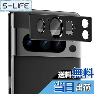 �y���������zZXZone For Google Pixel 8 Pro �J�����t�B���� �A���~�������{AR�����ߗ������K���X ZXZone �s�N�Z��8Pro �����Y�ی� �J�����J�o�[ �����Y�ی� �t�B���� �h���� �E�ϏՌ��E�X�N���b�`�h�~