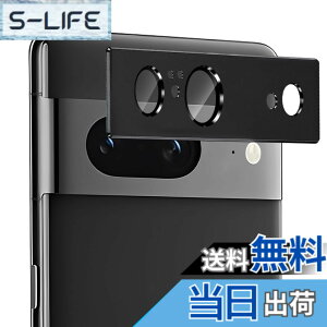 �y���������zZXZone For Google Pixel 8 �J�����t�B���� �A���~�������{AR�����ߗ������K���X ZXZone �s�N�Z��8 �����Y�ی� �J�����J�o�[ �����Y�ی� �t�B���� �h���� �E�ϏՌ��E�X�N���b�`�h�~�E�I
