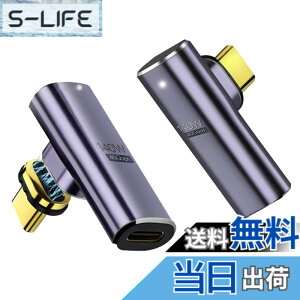 �y���������zYFFSFDC USB-C�}�O�l�b�g�� Type C L�� �ϊ� �A�_�v�^ USB4.0 �����z�� �}�O�l�b�g 8K@60Hz�f���o�� 40Gbps�����f�[�^�]�� 140W�}���[�d �ϊ� �A�_�v�^ �I�X ���X Thunderbolt 3�AMac Book Pro�ANintendo