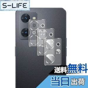 �y���������zWigsii �Ή� OPPO Reno7 A / Reno9 A �p �J�����t�B���� �y3���z ���{AGC���Ɏq�f�ސ� OPPO Reno7 A OPG04 �J�����ی�t�B���� �����^ �d�x9H �ϏՌ� �σX�N���b�` ���ߗ��� �w��h�~ �������� 