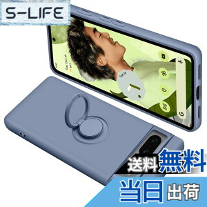�y���������zONETIAOLONG �ɓK������Google Pixel7A �p�̃P�[�X �����O�t�� �V���R�� �ϏՌ� �O�[�O�� �s�N�Z�� 7A �p�̃����O �J�o�[ �S�ʕی� �t�̃V���R�[�� �X�}�z�P�[�X 360°��] �X�^���h�@�\ 