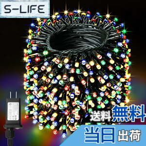 �y���������zcshare LED�C���~�l�[�V�������C�g 40M 400LED ���O ���C�g LED�X�g�����O���C�g ���O �h�� 8�_���p�^�[�� �L���������[ �^�C�}�[�@�\ �����A�� �L�����v�p �K�[�����h���C�g LED �C��