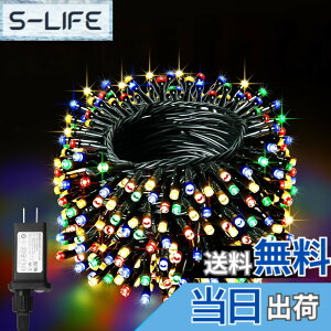 �y���������zcshare LED�C���~�l�[�V�������C�g �X�g���[�g 20M 200�� LED�X�g�����O���C�g ���O �h�� 8�_���p�^�[�� �L���������[�t�� �^�C�}�[�@�\ �����A���� �L�����v�p �K�[�����h���C�g �n