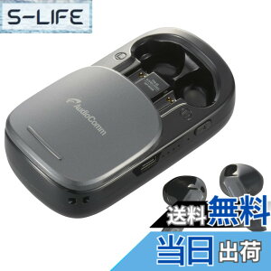 �y���������z�I�[���d�@AudioComm ���C�����X�C���z�� ���S���C�����X ���� Bluetooth �}�C�N�t�� �w�b�h�Z�b�g �C���z���}�C�N �C���z��PLUS ���C�����X�X�s�[�J�[ �u���b�N HSP-W530N 03-2258 OHM