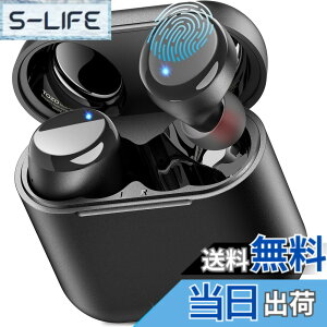 �y���������zTOZO T6 �C���z�� bluetooth ���C�����X�C���z�� ���ቹ�� �g�F�n���� ���^�y�� �}�C�N�t�� �ʘb��ENC �m�C�Y�L�����Z�����O �J�X�^��EQ �A�v���Ή� IPX8�h�� �ő��50���Ԃ̘A���Đ� 