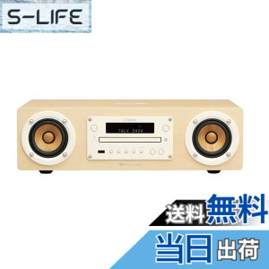 �y���������zJVC�P���E�b�h Victor EX-DUB1 �~�j�R���| Bluetooth �E�b�h�R�[�� �I�[�f�B�I �n�C���] �X�e���I CD FM AM USB�Đ� �^�� ���f�W�^������