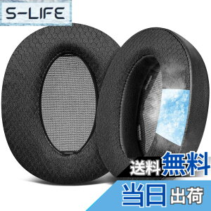 �y���������zSOULWIT ��p�W�F�� �C���[�p�b�h Sony WH-H910N h.Ear on 3 Wireless �p �w�b�h�Z�b�g �p�b�h �ւ� �C���[�N�b�V���� �m�C�Y�A�C�\���[�V�����t�H�[�� �C���[�J�b�v ���� ������ �⊴ �u��