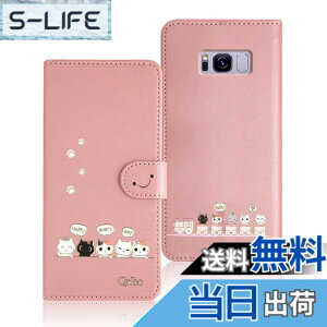 �y���������zQribo Galaxy S8 Plus �P�[�X �蒠�^ �M�����N�V�[s8 plus �P�[�X �蒠�^ SC-03J SCV35 �J�o�[ �V���v���Ȃ̂ɉ����f�U�C�� �G���{�X���H�L�� ���ꂵ���C���� 6.2�C���`�Ή� �M�����N�V�[s