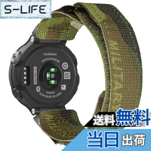 �y���������zHemsut �K�[�~���x���g Foreathlete/Forerunner735xt/220/230/235/620/630/ Approach S20/S5/S6�Ή� �J���t���[�W�����f�U�C���X�}�[�g�E�H�b�`�o���h