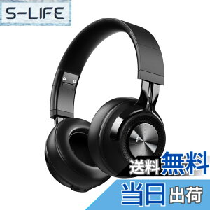 �y���������zSITOAT P1 Bluetooth�w�b�h�z�� ���C�����X�w�b�h�z�� �I�[�o�[�C���[ �w�b�h�t�H�� �ő�55���ԍĐ� ���^ �d�ቹ �y�ʐ݌v �܂肽���ݎ� �T�C�Y���� �c�ʕ\�� �Q�[�~���O�Ή� ��x