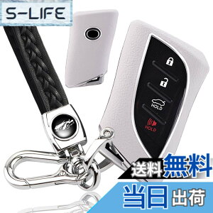 �y���������z[yoshinari] ���N�T�X �p LEXUS �p LC LS UX NX ES LX RZ ��p �L�[�P�[�X �L�[�J�o�[ �{�v �L�[�z���_�[ �n�C�u���b�h�\�� (�v�d�l�Z�b�g�A�z���C�g)